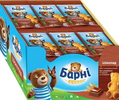 Упаковка печива Barni шоколадне 24 шт по 30 г