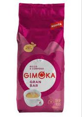 Набір Кава в зернах Gimoka Gran Bar 1 кг х 12 шт