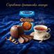 Молочний шоколад Terry's Chocolate Orange 157 г легендарний шоколадний апельсин з Британії