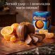 Молочний шоколад Terry's Chocolate Orange 157 г легендарний шоколадний апельсин з Британії