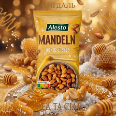 Мигдаль Alesto з медом та сіллю 150 г