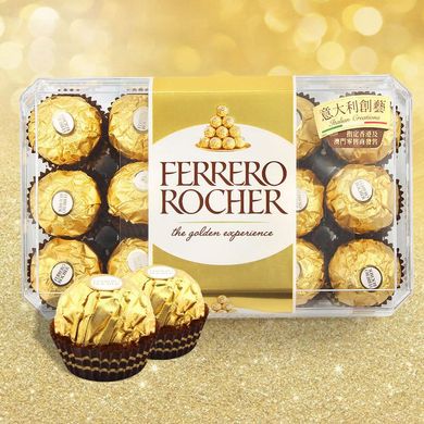 Набір Шоколадні цукерки Ferrero Rocher 375 г х 12 шт