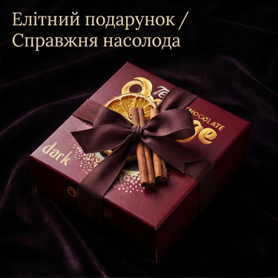 Шоколад чорний Terry's Chocolate Dark Orange 157 г у формі апельсина Шоколад у вигляді апельсина Терріс Дарк Оранж темний імпорт з Європи