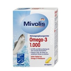 Набір Вітаміни DM Mivolis Omega-3 60 капсул х 8 шт