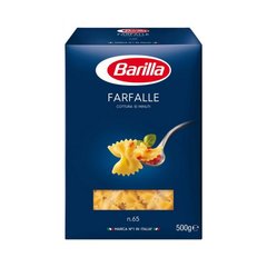 Набір Макаронні вироби BARILLA FARFALLE (бантики) 500 г х 12 шт