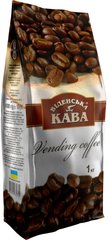Кава Віденська Vending coffee в зернах 1 кг