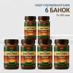 Набір Кава розчинна Jacobs Velvet Crema 200 г х 6 шт
