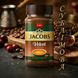 Набір Кава розчинна Jacobs Velvet Crema 200 г х 6 шт