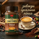 Набір Кава розчинна Jacobs Velvet Crema 200 г х 6 шт