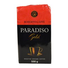 Кава мелена Paradiso Gold 500 г