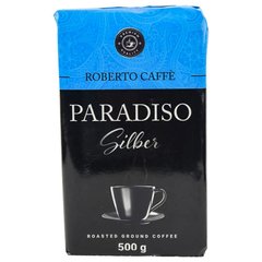 Кава мелена Paradiso Silber 500 г