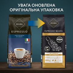 Кава в зернах Rioba Espresso 100% arabica 1 кг