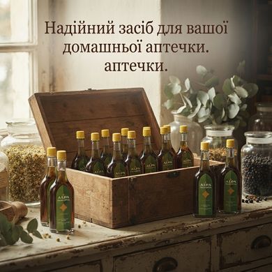 Набір Францовка Alpa Lesana трав'яний бальзам 160 мл х 12 шт Чехія
