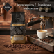Кава в зернах Rioba Espresso Aromatico 1 кг, 100% Арабіка Італійська зернова кава