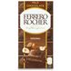 Молочний шоколад Ferrero Rocher з лісовими горіхами 90 г