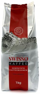 Набір Кава в зернах Swisso Kaffee 100% Arabica 1 кг х 8 шт