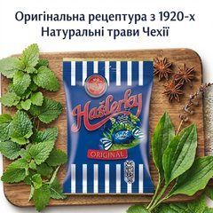 Льодяники Haslerky Original 90 г