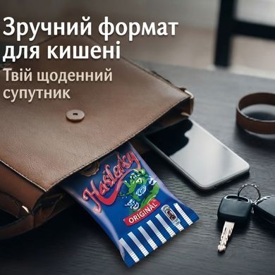 Льодяники Haslerky Original 90 г