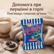 Льодяники Haslerky Original 90 г