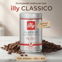 Кава в зернах illy Classico, 100% Арабіка, Середнє обсмажування, Металева банка 250 г (Італія)
