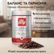 Кава в зернах illy Classico, 100% Арабіка, Середнє обсмажування, Металева банка 250 г (Італія)
