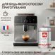 Кава в зернах illy Classico, 100% Арабіка, Середнє обсмажування, Металева банка 250 г (Італія)