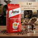 Кава в зернах Segafredo Intermezzo 1 кг