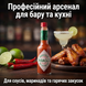Соус гострий Tabasco Classic Original 60 мл &mdash; оригінальний американський чилі соус для бару, коктейлів та м'яса