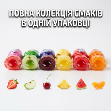 Жувальні цукерки Elvan Toffix асорті 1 кг з фруктовою начинкою Туреччина