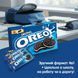 Печиво сендвіч Oreo Original какао з ванільною начинкою мультпак 176 г