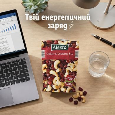 Горіхи кеш'ю з сушеною журавлиною Alesto Cashew & Cranberry Mix 200 г Горіхово-ягідна суміш Alesto для корисного перекусу
