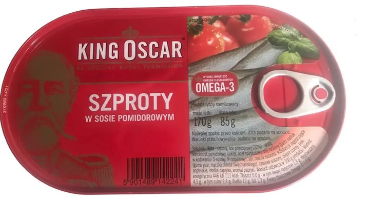 Шпроти King Oscar в томатному соусі 170 г