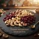 Горіхи кеш'ю з сушеною журавлиною Alesto Cashew & Cranberry Mix 200 г Горіхово-ягідна суміш Alesto для корисного перекусу