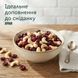 Горіхи кеш'ю з сушеною журавлиною Alesto Cashew & Cranberry Mix 200 г Горіхово-ягідна суміш Alesto для корисного перекусу