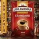 Кава мелена Jihlavanka Standard original 1кг