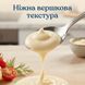 Майонез Hellmann's Original 625 мл професійний соус для HoReCa та бургерів
