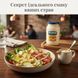 Майонез Hellmann's Original 625 мл професійний соус для HoReCa та бургерів
