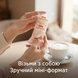 Цукерки Raffaello 16 х 3 шт (30 г) кокосові з цільним мигдалем Рафаелло спайка 3 штуки кокосові цукерки Ferrero міні-формат