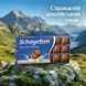 Молочний шоколад Schogetten Alpine Milk 100 г порційний німецький шоколад