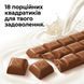 Молочний шоколад Schogetten Alpine Milk 100 г порційний німецький шоколад