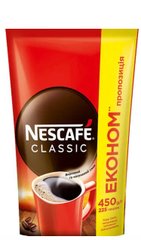 Кава розчинна Nescafe Classic Економ 450 г