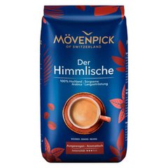 Набір Кава в зернах Movenpick Der Himmlische 500 г х 6 шт