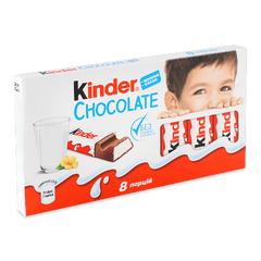 Набір Шоколадні пластинки з молочною начинкою Kinder 100гр х 10 шт