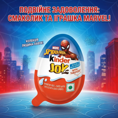 Яйце шоколадне Kinder Joy Людина Павук