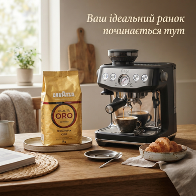 Кава в зернах Lavazza Qualita Oro 1 кг, 100% Арабіка, Італія