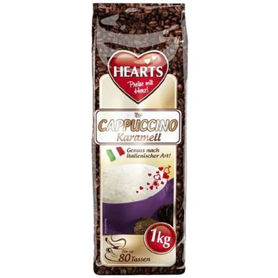 Набір Капучіно HEARTS Cappuccino Karamell 1 кг х 10 шт