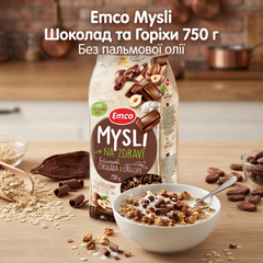 Мюслі Emco шоколад і горіхи 750 г запечені хрусткі з шоколадом та фундуком Мюслі Емко з шоколадом та горіхами 750г без пальмової олії