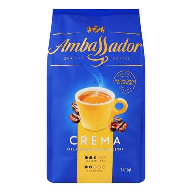 Набір Кава в зернах Ambassador Crema 1 кг х 6 шт