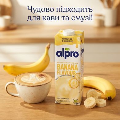 Рослинне молоко Alpro Banana бананове 1 л