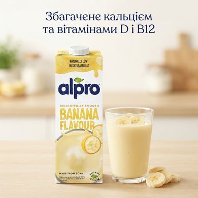 Рослинне молоко Alpro Banana бананове 1 л